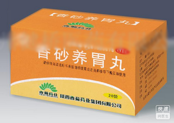 香砂養(yǎng)胃丸，傳統(tǒng)中藥的現代應用與優(yōu)勢分析，香砂養(yǎng)胃丸，傳統(tǒng)中藥的現代應用優(yōu)勢解析