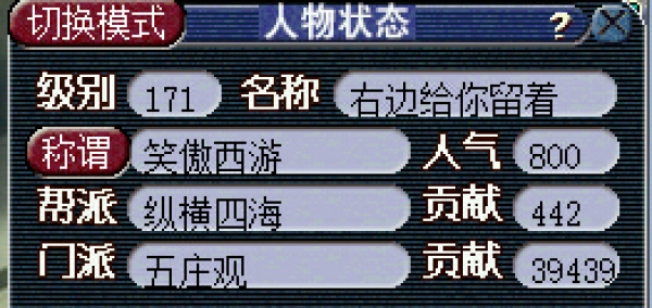 新澳門資料大全正版資料2025，全面解析澳門資訊，為您帶來最新最準(zhǔn)確的資訊，澳門最新資訊大全，2025正版資料全面解析，最新最準(zhǔn)確資訊為您呈現(xiàn)