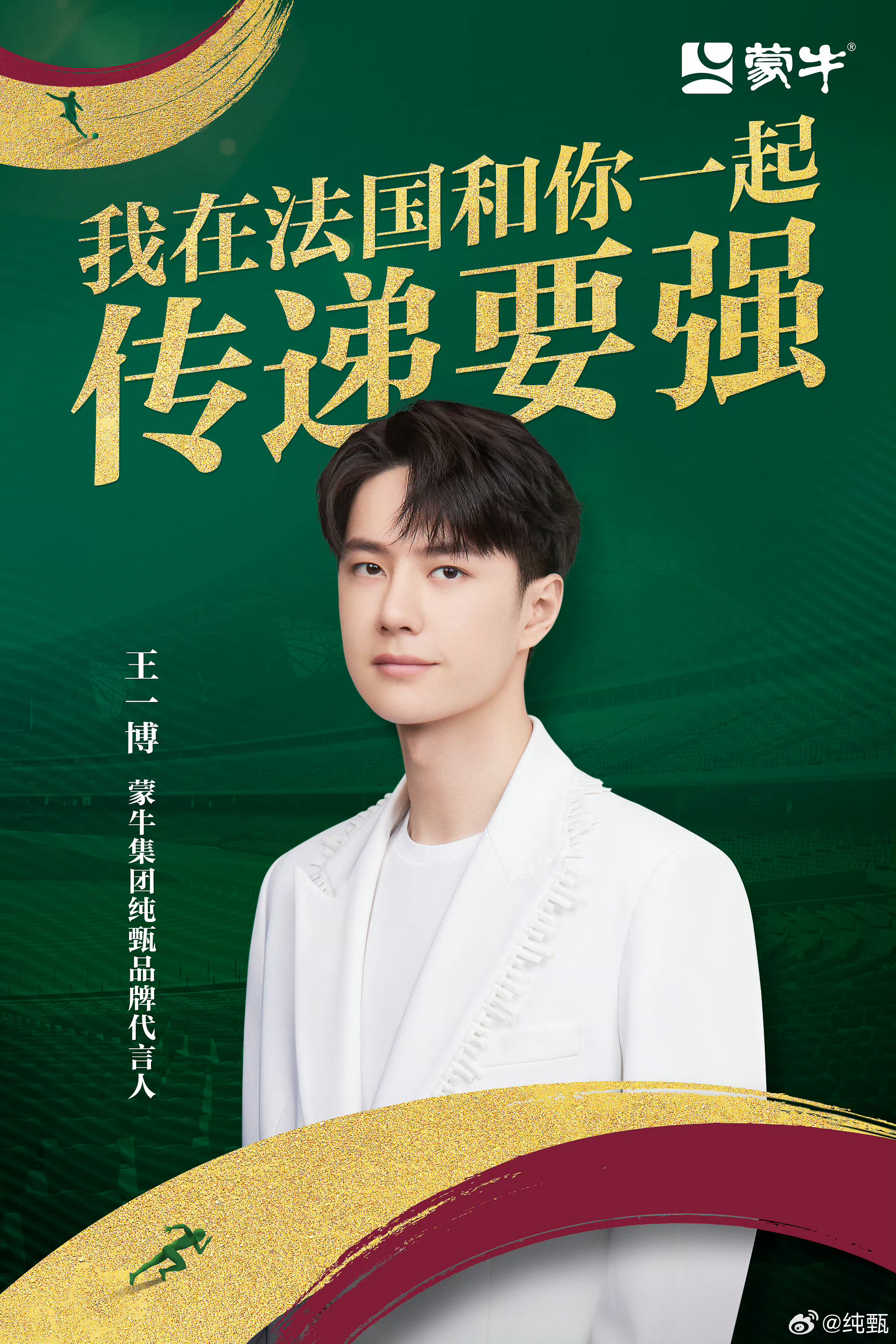 王中王一肖中特論壇6