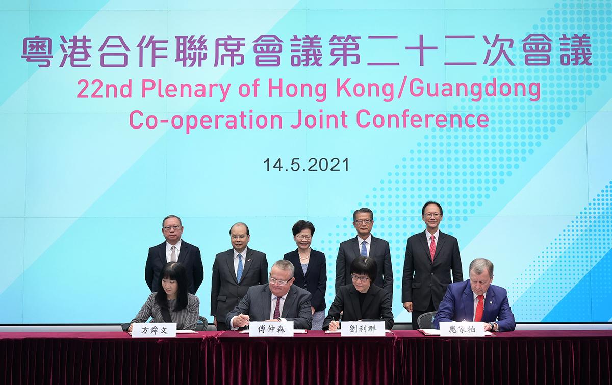 2025香港正版資料大全——全面解析與深度探索，香港正版資料大全深度解析與探索（2025版）