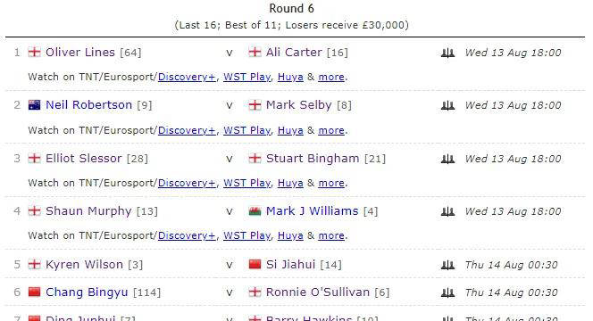 澳門必中十碼，揭秘博彩勝算的秘密，澳門博彩勝算揭秘，十碼必中之道