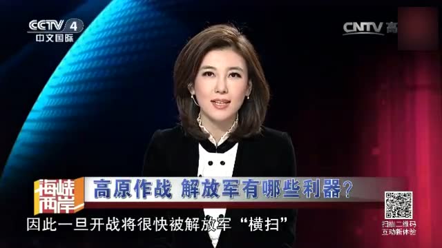 CCTV7軍事報道廣告，深度解析與SEO優(yōu)化策略，CCTV7軍事報道廣告的深度解析與SEO優(yōu)化策略探討