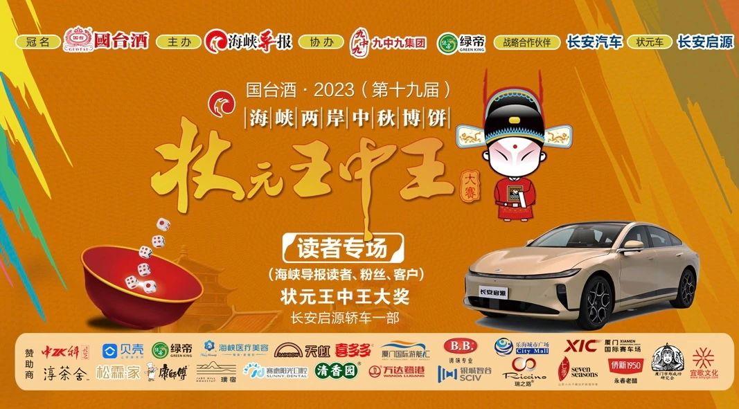 SEO優(yōu)化策略探討 第5頁