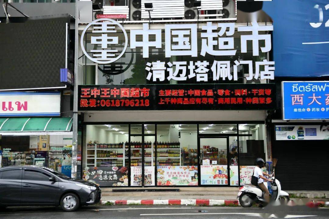 王中王一肖平特門圖，探索關(guān)鍵詞背后的故事與奧秘，王中王一肖平特門圖，揭秘關(guān)鍵詞背后的故事與奧秘