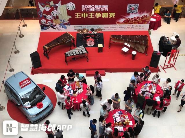 王中王一肖三碼官方——深度解析與SEO優(yōu)化策略，王中王一肖三碼官方深度解析與SEO優(yōu)化策略探討