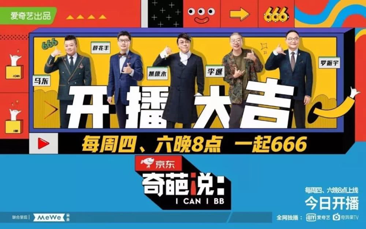 9944CC天下彩旺角二四六