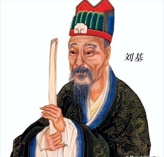 劉伯溫先生一肖，傳奇人生與智慧象征，劉伯溫傳奇人生與智慧象征，一生一肖，傳奇永傳