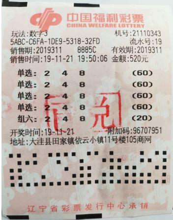 白小姐四肖期期準(zhǔn)免費下載