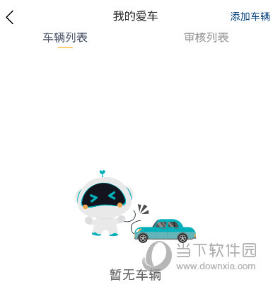 今晚一碼發(fā)財(cái)，揭秘幸運(yùn)之門(mén)背后的秘密，揭秘幸運(yùn)之門(mén)背后的秘密，今晚一碼發(fā)財(cái)！