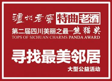 數(shù)字背后的故事