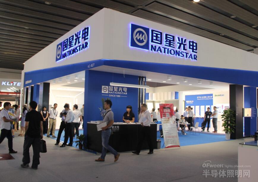 國星光電，探索前沿科技，引領光電產業(yè)新篇章，國星光電，引領光電產業(yè)新篇章，探索前沿科技之路