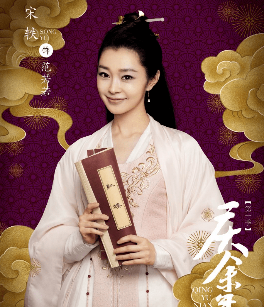 白小姏王中王一肖中——探索關鍵詞背后的故事，探索關鍵詞背后的故事，白小姏、王中王與一肖中的奧秘