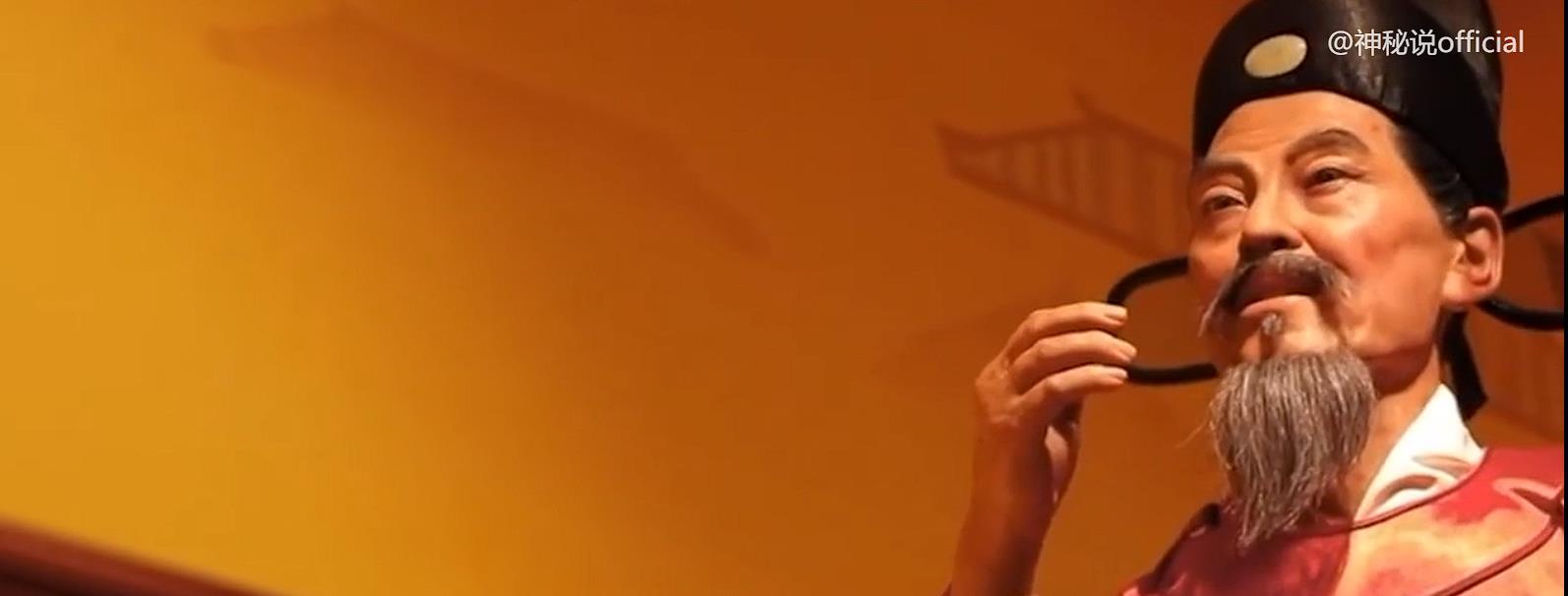 揭秘劉伯溫，2020一肖中特的傳奇人物，揭秘劉伯溫，傳奇人物與2020一肖中特的神秘聯(lián)系