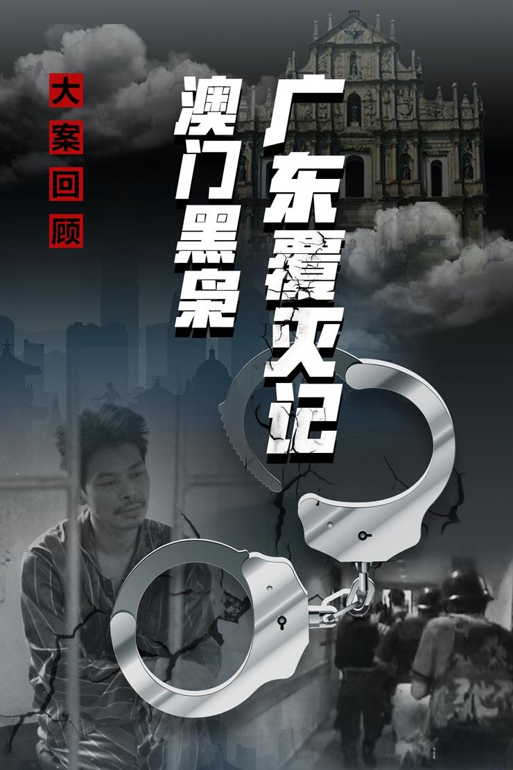 澳門今晚必開一肖預測，揭秘生肖運勢與幸運數(shù)字的秘密（關鍵詞，澳門、生肖、預測），澳門生肖預測揭秘，今晚必開一肖與幸運數(shù)字的秘密