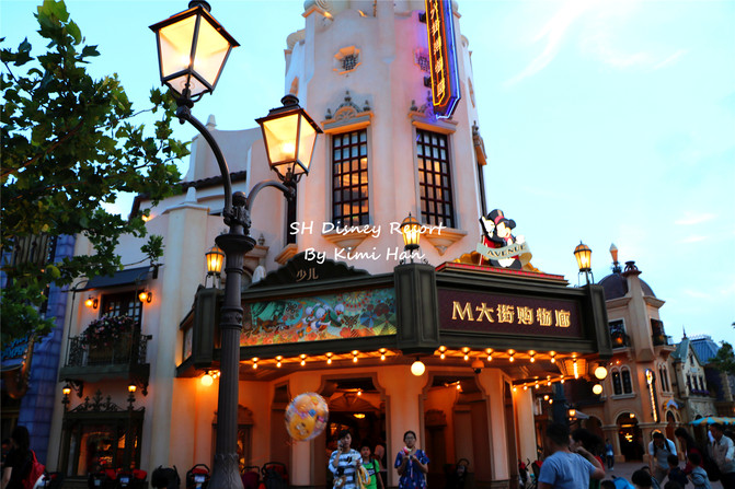 上海迪士尼攻略（超級詳細版），上海迪士尼樂園超級詳細攻略手冊