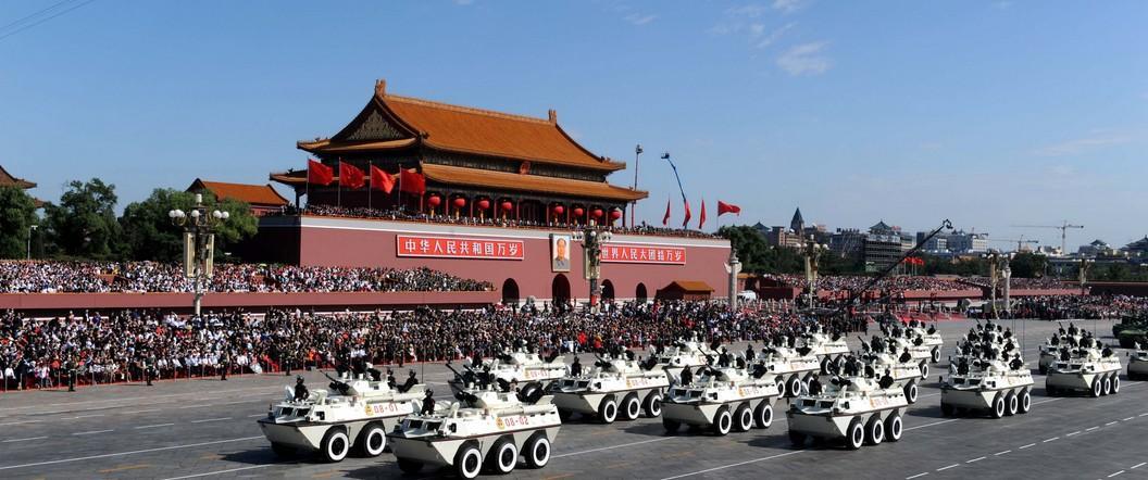 中國大閱兵