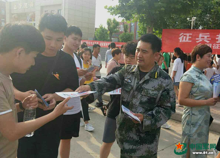 河南征兵網(wǎng)——探索征兵工作的新篇章，河南征兵網(wǎng)，開啟征兵工作新篇章