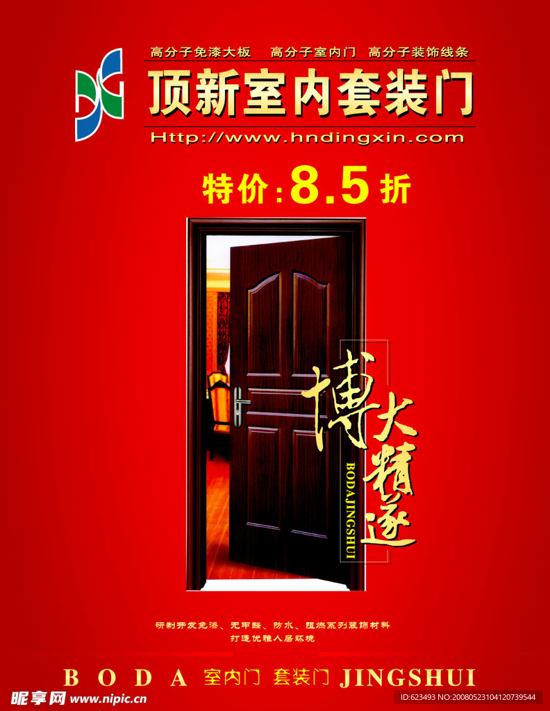 新奧門彩，探索與體驗獨特的娛樂文化，新奧門彩，獨特娛樂文化的探索與體驗