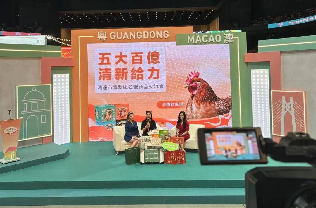 澳門彩票開獎(jiǎng)直播，探索未來的彩票體驗(yàn)與直播技術(shù)展望（關(guān)鍵詞，澳門直播 開獎(jiǎng)），澳門直播開獎(jiǎng)新體驗(yàn)，未來彩票與直播技術(shù)的融合展望