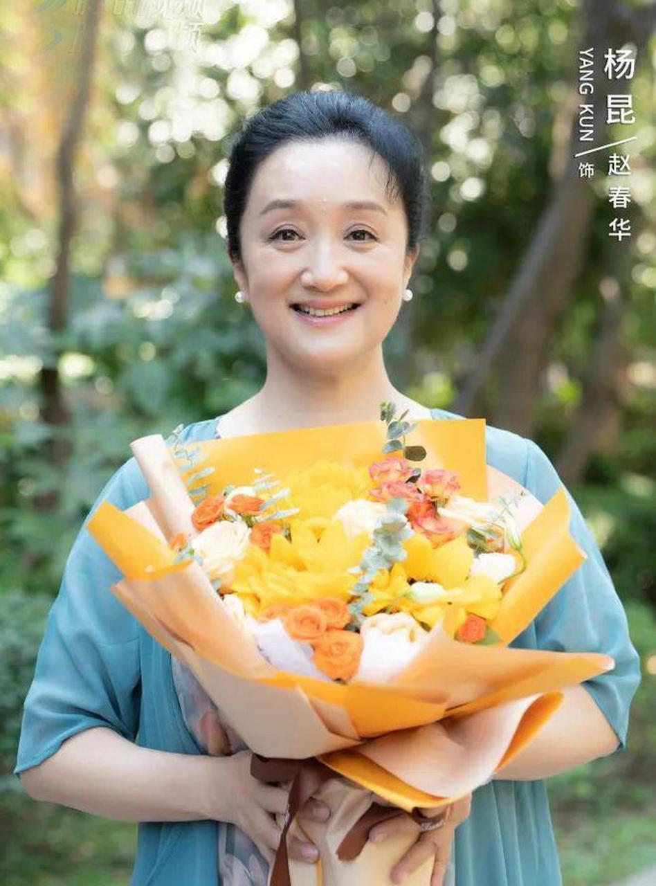 揭秘演員楊昆丈夫的個(gè)人資料，揭秘楊昆丈夫的神秘面紗，不為人知的個(gè)人資料曝光