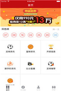 澳門正版資料免費大全公開，探索與揭秘，澳門正版資料免費大全揭秘，探索未知的秘密