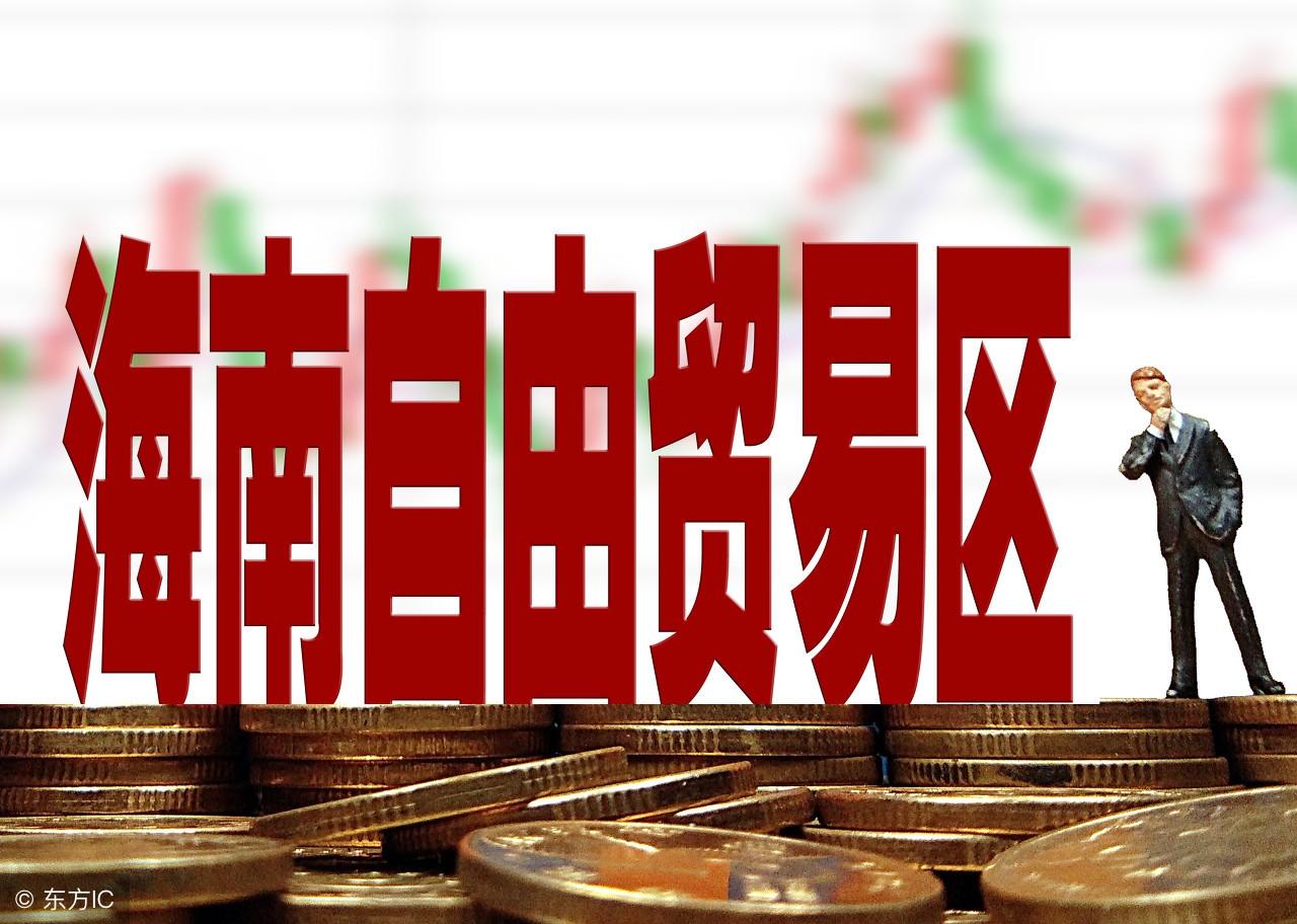 澳門一肖中精準(zhǔn)預(yù)測(cè)，揭秘期期必中的海南特區(qū)號(hào)秘密，澳門精準(zhǔn)預(yù)測(cè)揭秘，海南特區(qū)號(hào)期期必中之謎