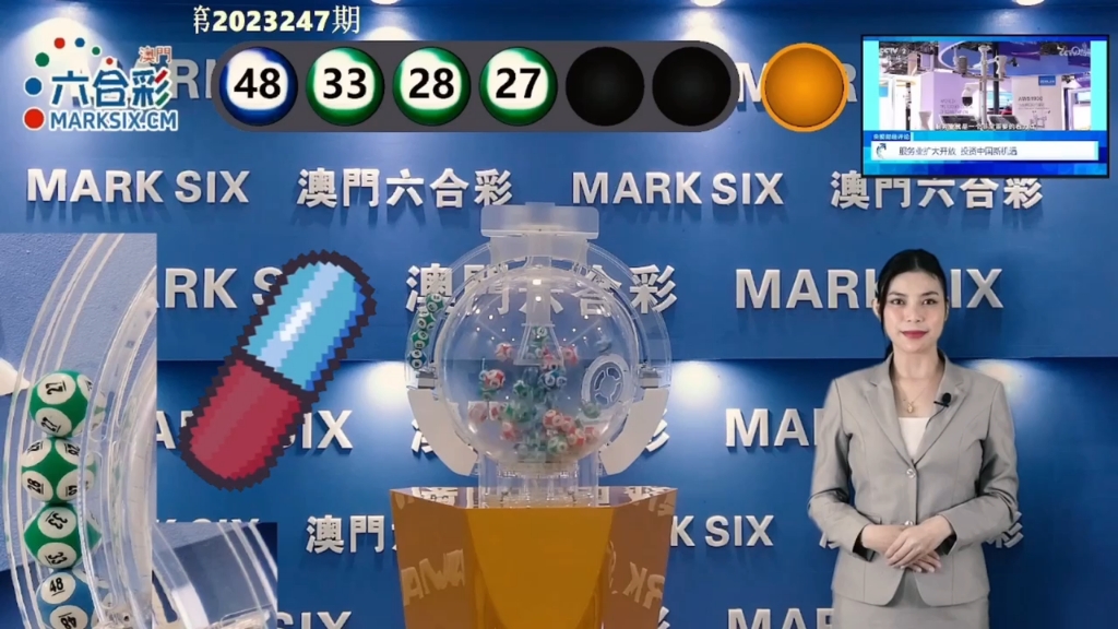 澳門(mén)六下彩官方開(kāi)獎(jiǎng)結(jié)果，揭秘彩票背后的秘密，澳門(mén)六下彩開(kāi)獎(jiǎng)結(jié)果揭秘，彩票背后的秘密大揭秘