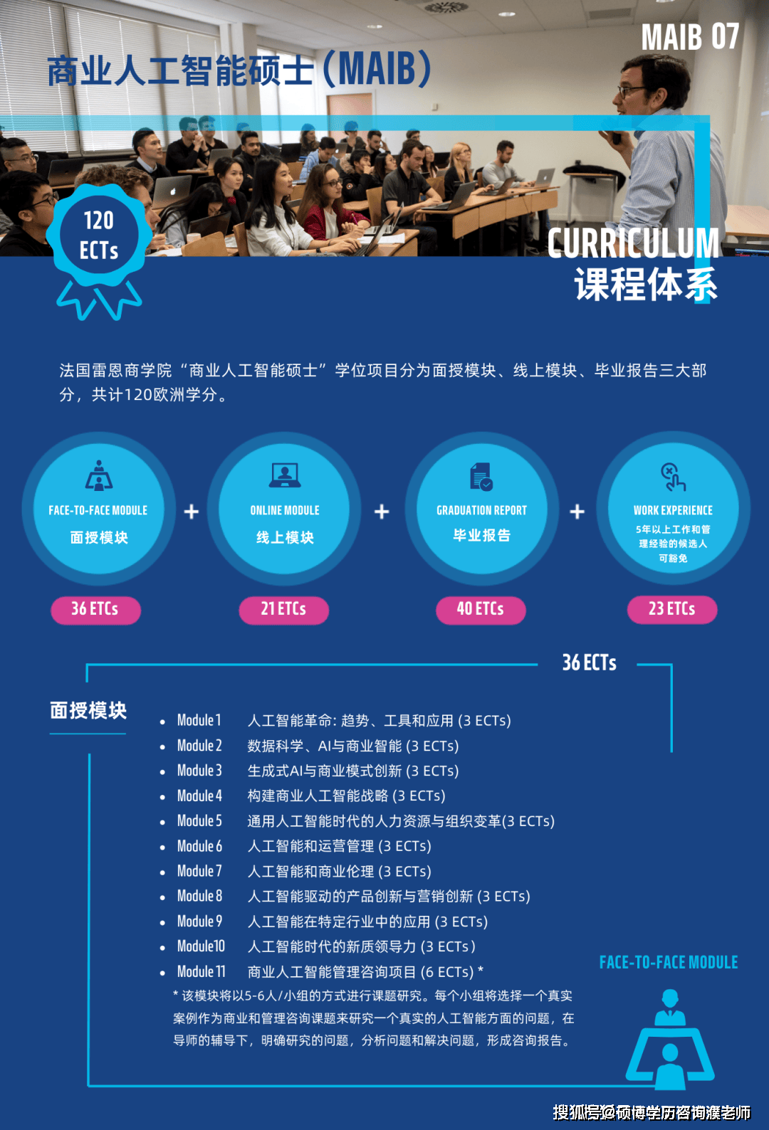 新澳門開獎記錄查詢今天——全面解析與實用指南，新澳門開獎記錄今日查詢，全面解析與實用指南