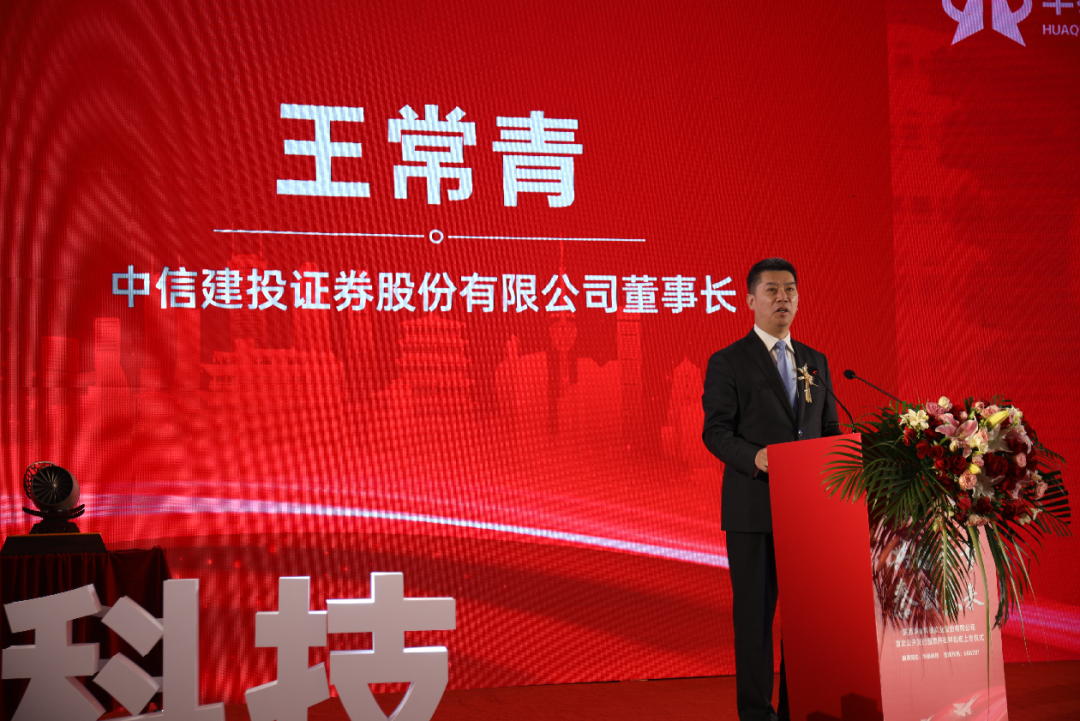 王中王資一肖中特天，探尋背后的秘密與奧秘，揭秘王中王資一肖背后的秘密與奧秘