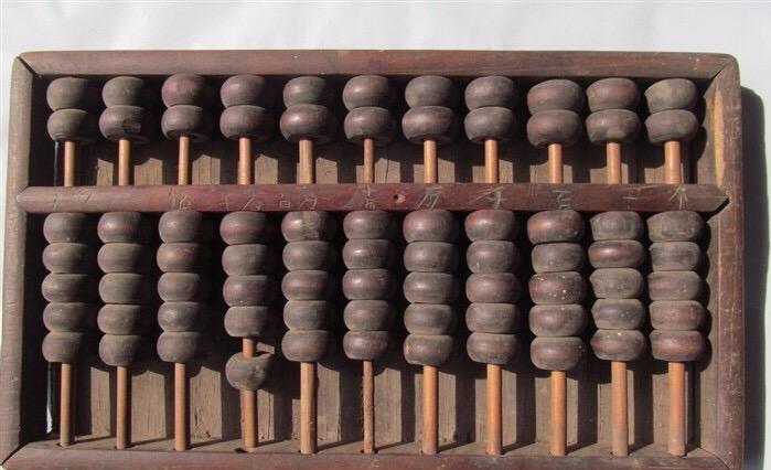 鐵算算盤4887 18，揭秘?cái)?shù)字背后的故事與優(yōu)勢，揭秘鐵算算盤數(shù)字背后的故事與優(yōu)勢，鐵算算盤4887 18解析