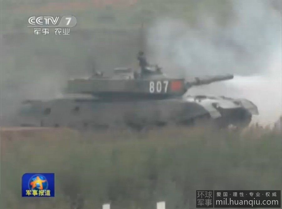 鳳凰網(wǎng)首頁(yè)軍事新聞深度解析，鳳凰網(wǎng)軍事新聞深度解析，軍事要聞一覽無(wú)余