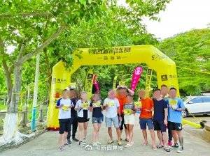 澳門彩票開獎結(jié)果，探索23年來的快速開獎歷程，澳門彩票開獎歷程回顧，探索快速開獎的二十年風(fēng)云變幻