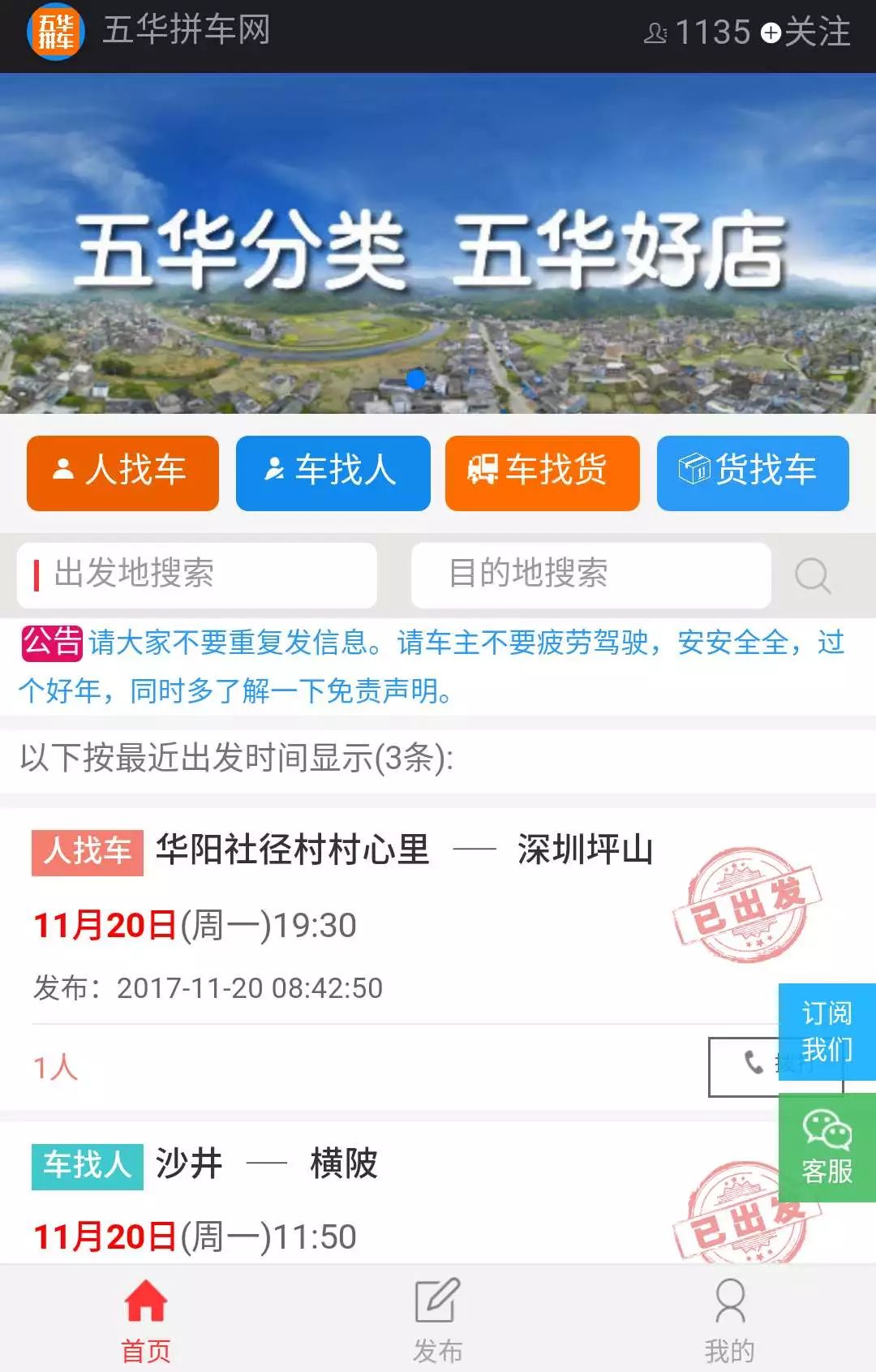 新澳門免費(fèi)全年資料查詢，一站式信息獲取指南，澳門全年資料免費(fèi)查詢，一站式信息獲取指南