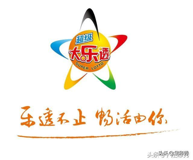 揭秘王中王020期生肖預(yù)測(cè)之謎，一生肖的奧秘與SEO洞察，王中王020期生肖預(yù)測(cè)揭秘，生肖奧秘與SEO洞察探索