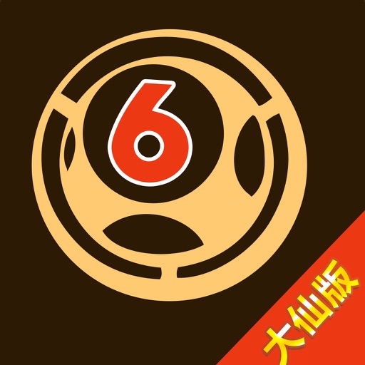 王中王白小姐四肖選一碼，揭秘彩票背后的秘密與策略，揭秘彩票背后的秘密與策略，王中王白小姐四肖選一碼解析