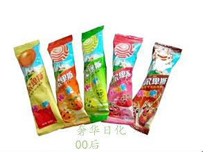 王中王80期指一生肖，揭秘背后的秘密與生肖運(yùn)勢分析，揭秘生肖秘密，王中王80期生肖運(yùn)勢深度解析