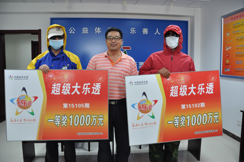 新澳門六開彩開獎號碼開獎結(jié)果，探索與解析，澳門六開彩開獎號碼解析與探索結(jié)果