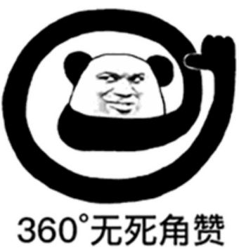 你我王中王打一生肖，探尋生肖之王的神秘面紗，探尋生肖之王，你我王中王揭秘生肖神秘面紗