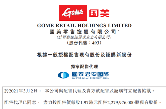 新澳彩資料免費長期公開五十期，深度解析與前瞻性預測，新澳彩資料免費公開五十期深度解析與預測報告