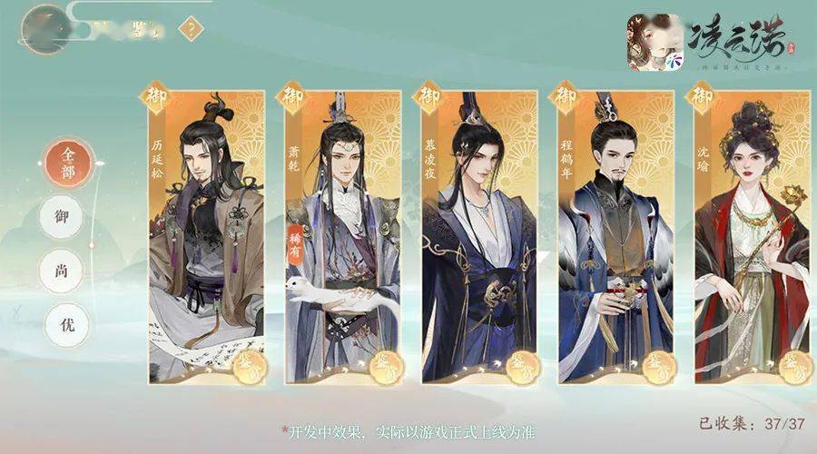 揭秘劉伯溫一肖三碼免費(fèi)資料，探尋古代智慧的寶藏，探尋劉伯溫一肖三碼古代智慧寶藏揭秘