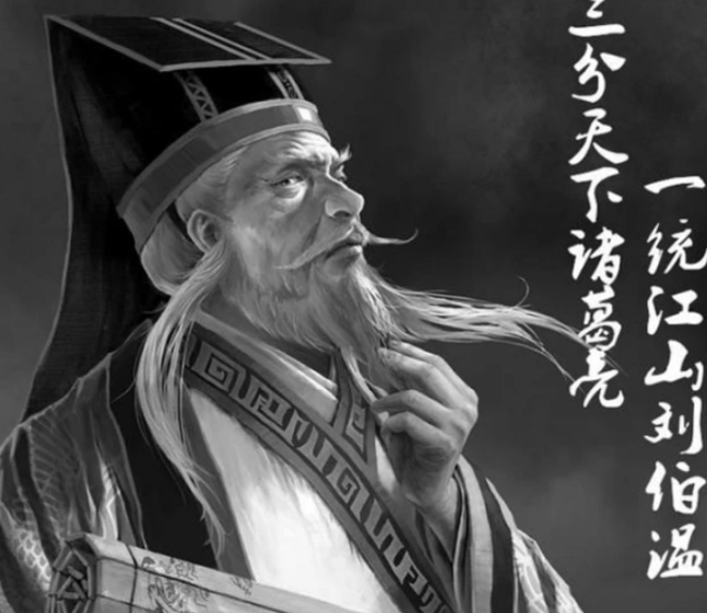 劉伯溫一肖碼6347，揭秘傳奇人物與神秘數(shù)字的背后故事，揭秘傳奇人物劉伯溫與神秘數(shù)字一肖碼6347的背后故事