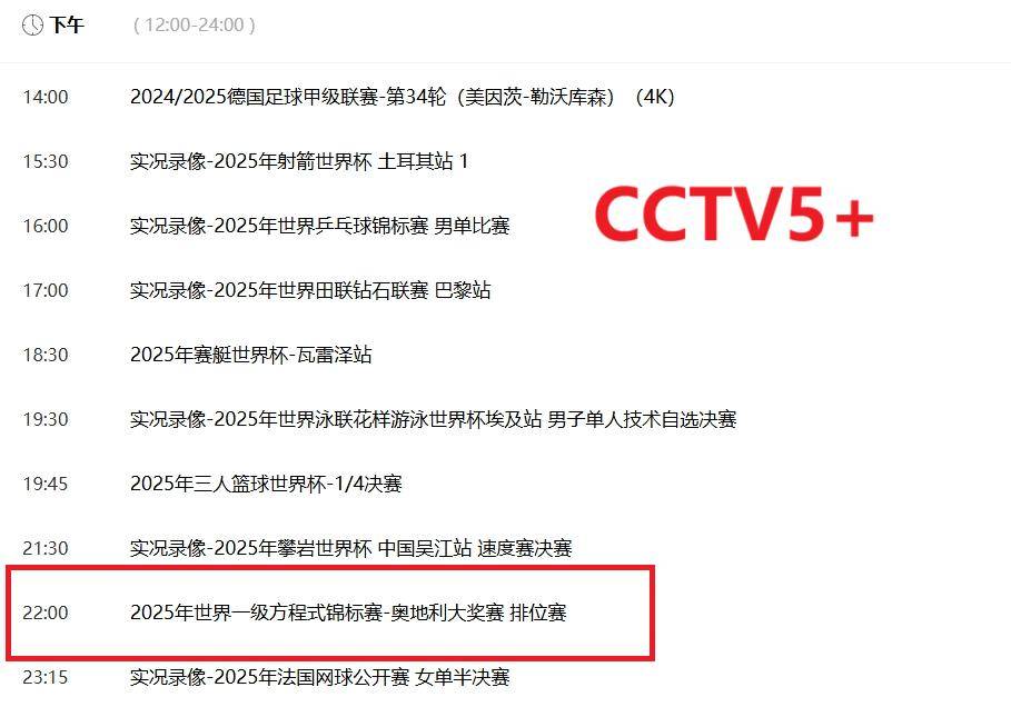 2025新澳精準(zhǔn)資料大全——一站式獲取所有你需要的信息，2025新澳精準(zhǔn)資料大全，一站式獲取所有所需信息