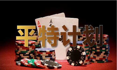 澳門掛牌圖正版掛牌完整掛牌，探索與解析，澳門掛牌圖正版探索與解析，完整掛牌指南