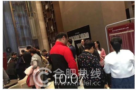 文一科技股吧，探索前沿科技，共創(chuàng)未來價值，文一科技股吧，探索前沿科技，攜手共創(chuàng)未來價值