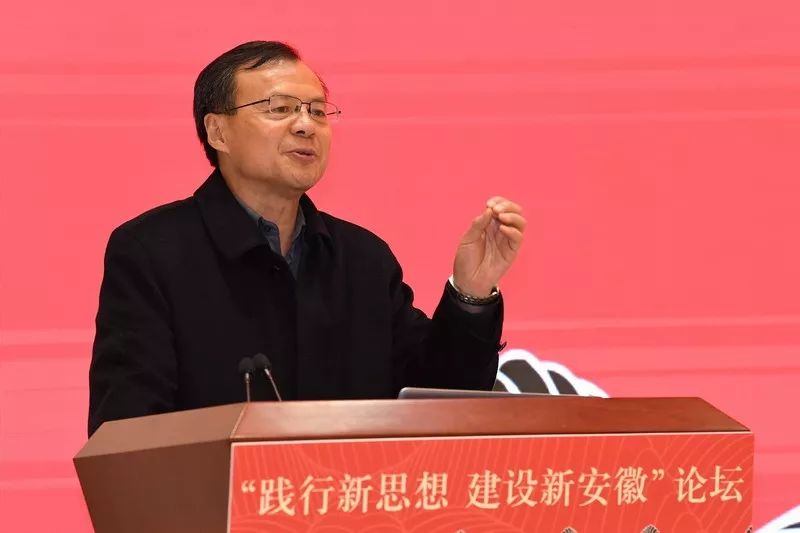 陳教授平特一肖王中王