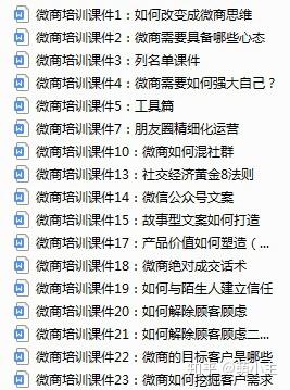 鐵盤算盤網(wǎng)最精準資料