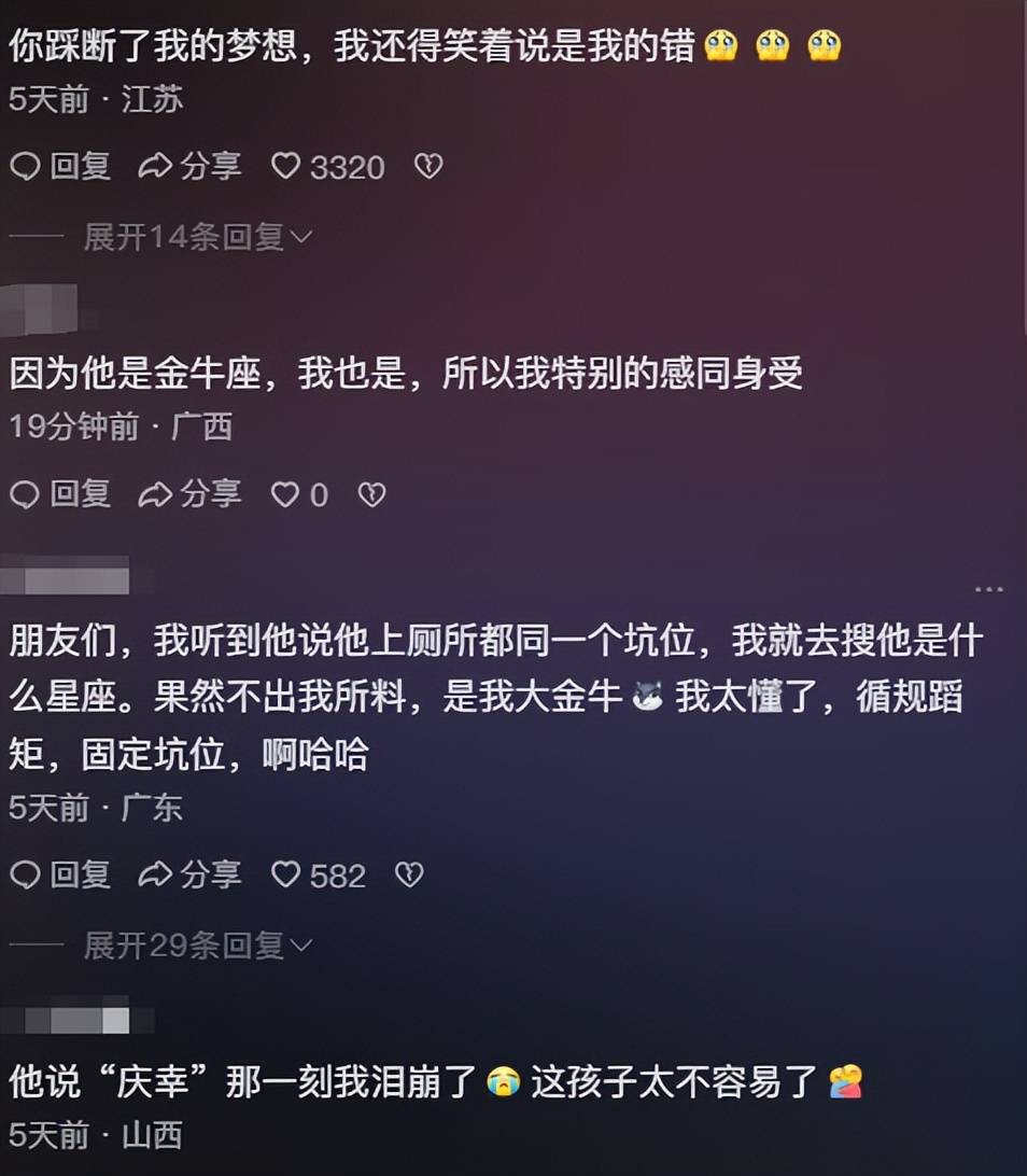 迎接未來，2025正版資料免費公開，共創(chuàng)知識共享新時代，共創(chuàng)知識共享新時代，迎接未來，2025正版資料免費公開