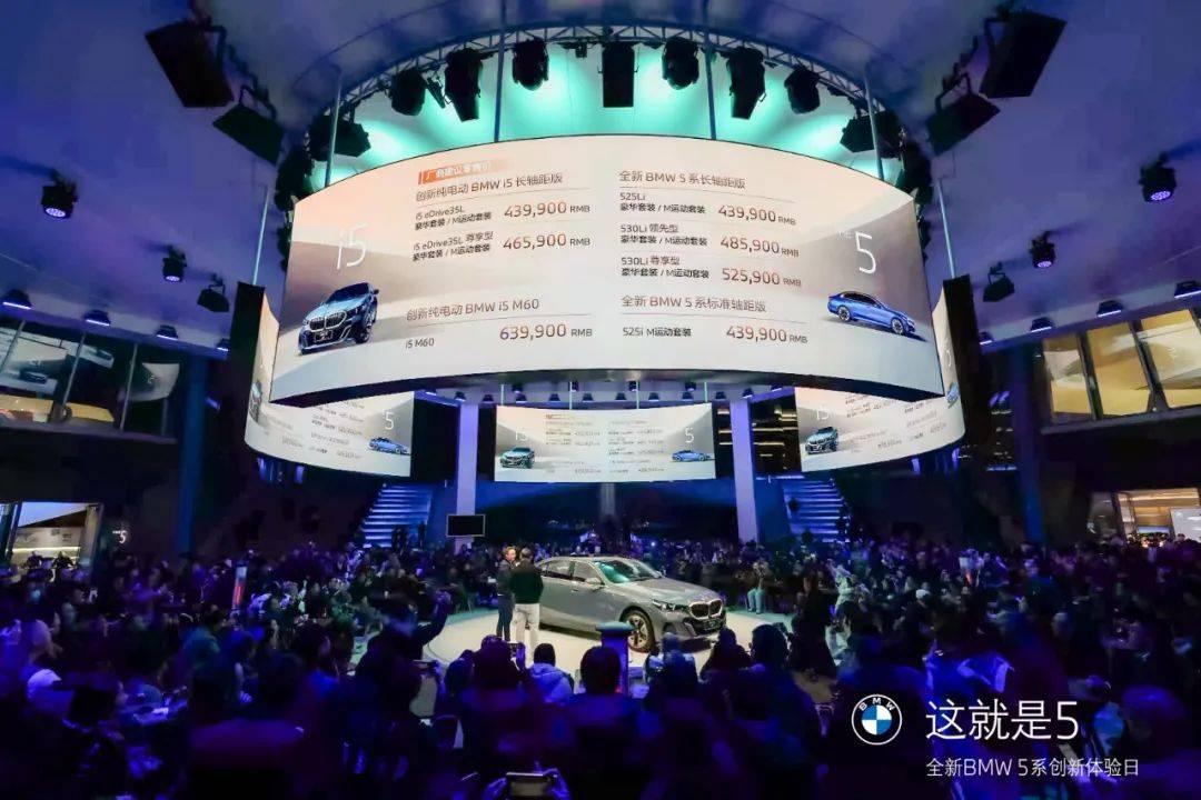 澳門資料寶馬論壇，探索、分享與優(yōu)化的SEO之旅，澳門資料寶馬論壇，SEO探索、分享與優(yōu)化之旅