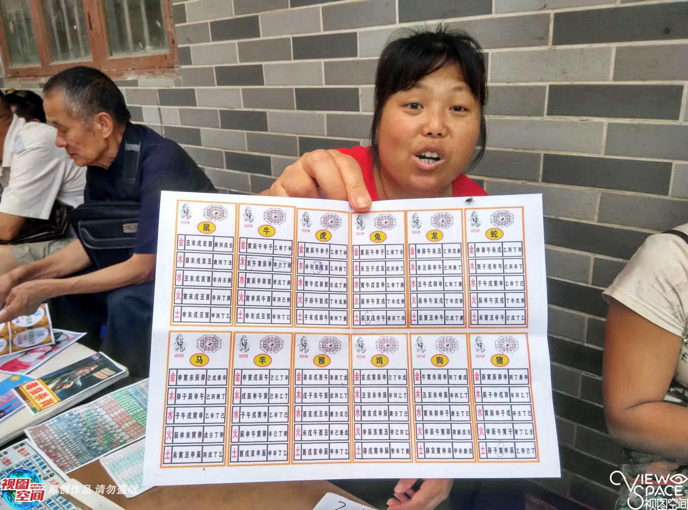 揭秘2025六開彩天天免費(fèi)資料大全——獲取最新彩票資訊與技巧，揭秘2025六開彩，最新彩票資訊與技巧免費(fèi)資料大全