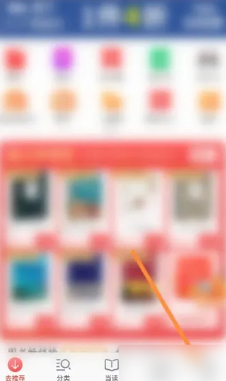 香港精準(zhǔn)管家婆生肖運(yùn)勢(shì)解讀